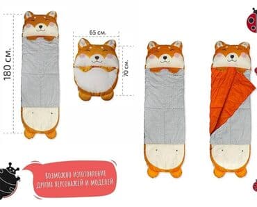 кресло груша цена: Бинбэг, Новый — 7