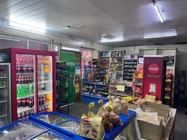 бишкек продаю дом село дордой 2: Гоин Продается готовый бизнес - продуктовый магазин Этаж: 1 С — 1