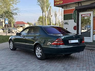 c class: Mercedes-Benz S-Class: 1999 г., 3.2 л, Автомат, Бензин, Седан — 2