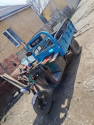 продам самокат: Продаю электро моторолер — 5