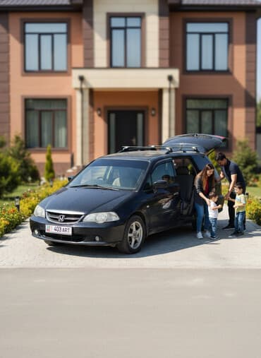 хонда акорт 2: Honda Odyssey: 2003 г., 2.3 л, Автомат, Газ, Минивэн — 1