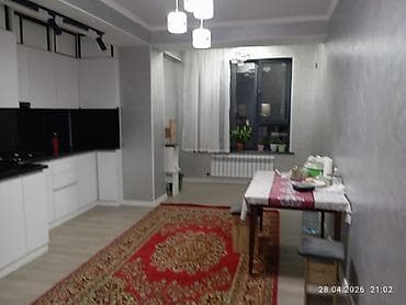 Батирлер: 2 бөлмө, Менчик ээси, Чогуу жашоосу жок, Толугу менен эмереги бар — 1