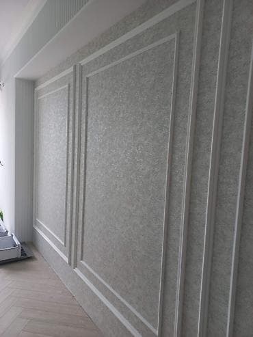 Аренда инструментов: Ремонт под ключ | Офисы, Квартиры, Дома Больше 6 лет опыта — 4