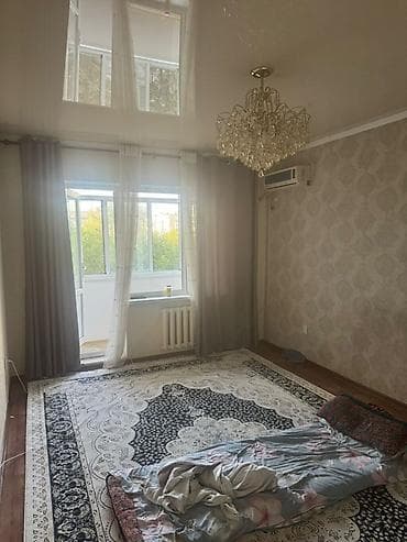 Батирлер: 3 бөлмө, Чогуу жашоо менен, Жарым -жартылай эмереги бар — 3