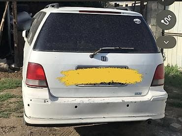 другая мото: Honda Odyssey: 1997 г., Автомат — 2