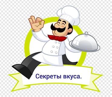 Мёд: Плов «Секреты вкуса» - Восточный плов на основе длиннозёрного риса — 2