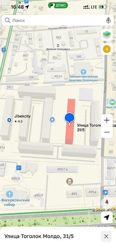 трёхкомнатные квартиры: 3 комнаты, 88 м², Церковь 108 серия, 8 этаж, ПСО (под самоотделку) — 3