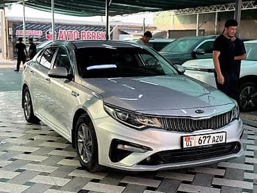 srv 2: Kia K5: 2020 г., 2 л, Автомат, Газ, Седан — 1