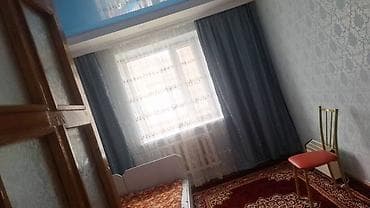 квартиры недвижимость: 2 комнаты, 45 м², Евроремонт — 2