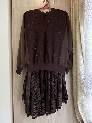 pull bear: Кофта с юбкой — 2