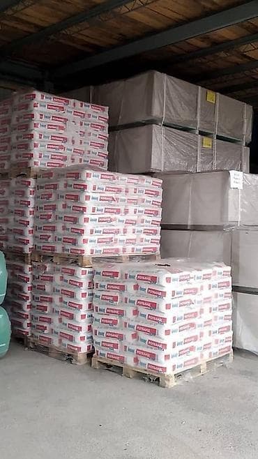 кнауф утиплитель: Строительные материалы для утепления и черновых работ В наличии — 3