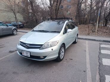 Honda Airwave: 2005 г., 1.5 л, Автомат, Бензин, Универсал