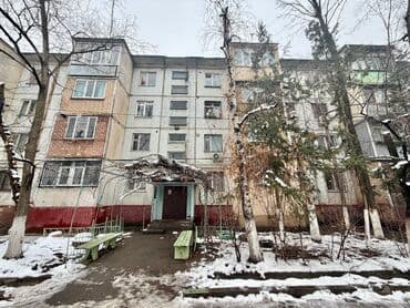 Квартиры: 1 комната, Агентство недвижимости, С мебелью полностью — 6