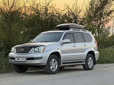 lexus 470gx: Lexus GX: 2006 г., 4.7 л, Автомат, Бензин, Внедорожник — 1