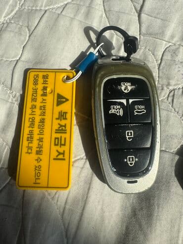 авто на заказ из кореи в бишкек: Ключ Hyundai Б/у, Оригинал, США — 1