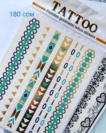 визажное кресло: Тату наборы — 1