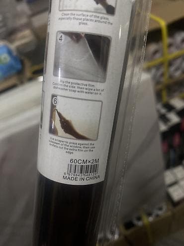 Самоклеящаяся зеркальная/тонувальная пленка для стекла. - Назначение