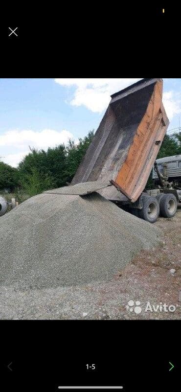 уголь шабыргуль: Отсев отсев отсев отсев !! чистый серый качество отличное ДЛЯ всех — 2