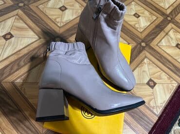 прокат мужских костюмов [возьми на прокат] бишкек фото: Женские ботильоны - Цвет: светло‑тауп (пудрово‑серый, с легким — 1