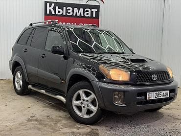 rav4 xa40: Toyota RAV4: 2004 г., 2 л, Автомат, Бензин, Кроссовер — 1
