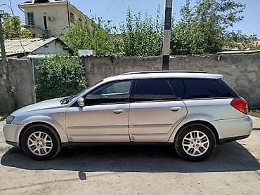 outback bt: Subaru Outback: 2005 г., 2.5 л, Автомат, Бензин, Хэтчбэк — 2