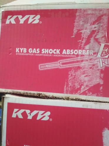 биндеры для переплета металлическими пружинами механические: Продам амортизаторы на тайоту,лексус,хонду, мерседес,вмв — 5