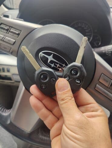 Автомобильные камеры: Чип ключ Киа 
Изготовление чип ключей — 2