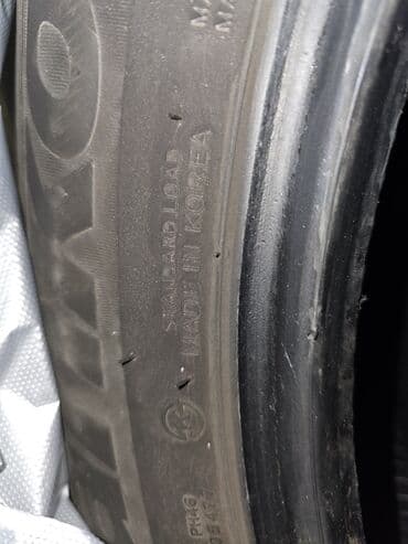 купить шины 2156516: Шины 205 / 65 / R 16, Всесезонная, Б/у, Комплект, Легковые, Корея, Hankook — 8