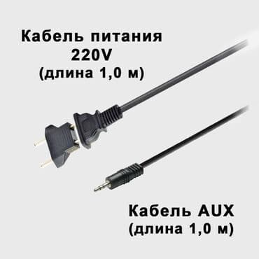 звуковая карта для компьютера: Компактные компьютерные колонки с регулятором громкости, индикатором и — 4