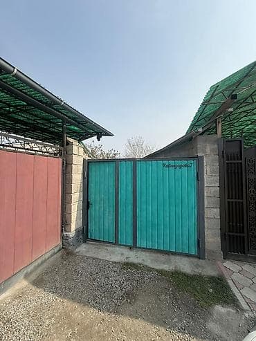 батанический сад: Продажа частного дома с участком в районе ул. Кайназарова (ориентир — — 1