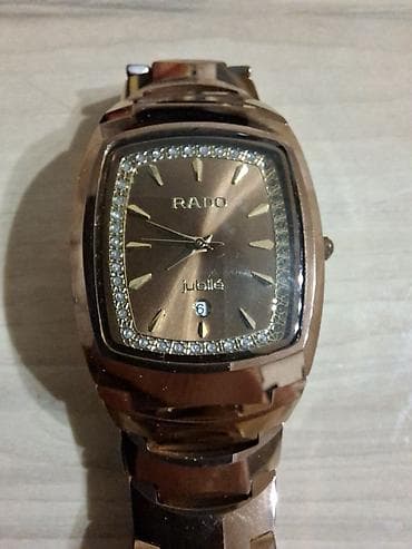 Классические часы часы, Rado, Керамика, Япония, Президентские, Мужские, Новый