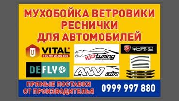 runx alex: Toyota, Жаңы — 1