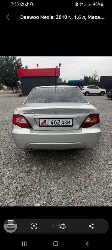 машины на заказ из кореи: Daewoo Nexia: 2010 г., 1.6 л, Механика, Бензиновая, Седан — 4