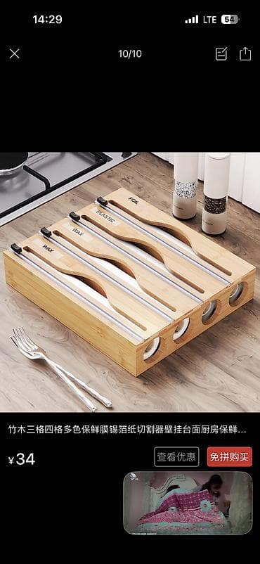 can bus: Пароварка из нержавеющей стали, 5-уровневая - Материал — 10