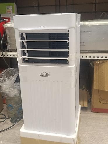 mini fan: Напольный воздушный охладитель Uakeen - Тип: испарительный охладитель — 1