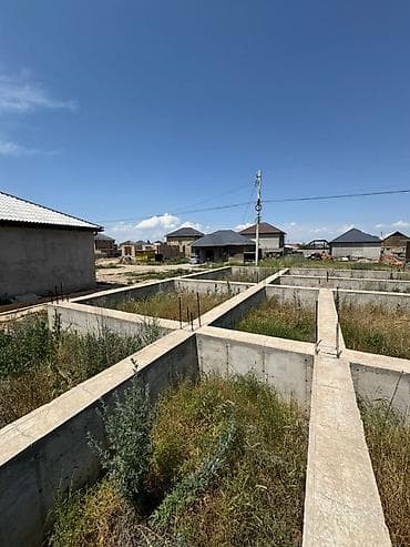 5 соток, Для строительства, Красная книга, Договор купли-продажи