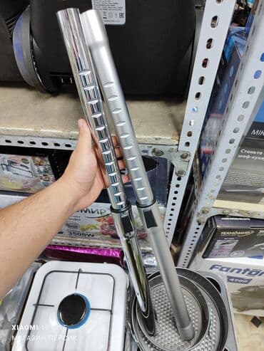 не рабочие стиральные машины: Трубки для пылесоса. Телескопическая трубка. Труба телескопическая — 4