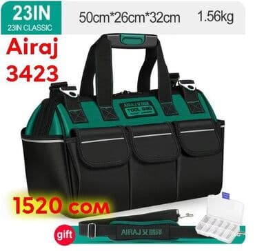 гантели наборные в чемодане: Сумки для инструментов — 14