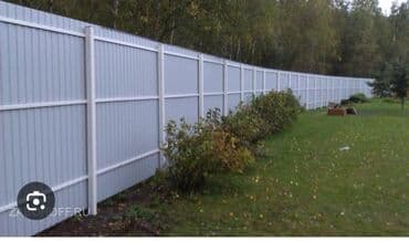 профнастил для забора: Забор из профнастила заборы из профнастила забор из гитер сетки — 16