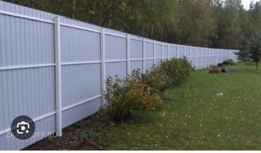 купить доску школьную: Профлист для забора, Полимерный, Длина: Другая длина, Толщина: Другая толщина — 1