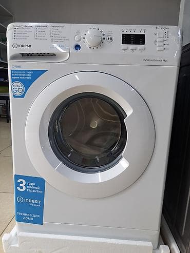 бытовая техника рассрочка: Стиральные машины в широком ассортименте. 3 года гарантия сервис — 6