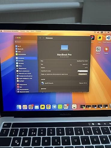 iphone 14 pro max: Для программирования, Б/у, Apple M1 Pro, ОЗУ, RAM: 8 ГБ — 2