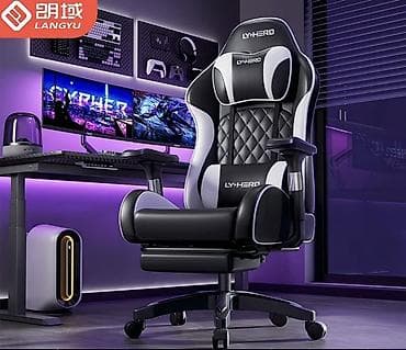 игровые кресло: Игровое кресло, С колесиками, Экокожа — 5