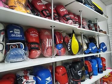 Перчатки: Перчатки перчатки для бокса боксерские перчатки в спортивном магазине — 1