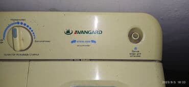 куплю ноутбук бишкек: Кир жуучу машина Колдонулган, Жарым автоматтык, 5 кг чейин, Толук өлчөм — 2