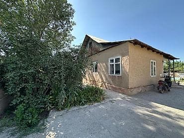 7 соток, Для строительства, Договор купли-продажи, Красная книга — 2