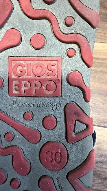 бут киим: Сандали в хорошем состоянии GIOS EPPO — 2