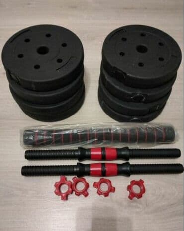 гантели для начинающих дома: Новые гантели каждая по 10кг, общий вес 20кг + переходник для штанги — 1