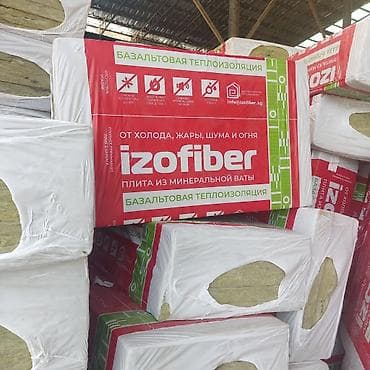 Базальт Базальтовая плита IZOFIBER По оптовой цене напрямую от завода