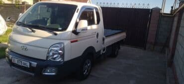 покупаем шины бу на переработку цена: Hyundai Porter: 2018 г., 2.5 л, Механика, Дизель — 1